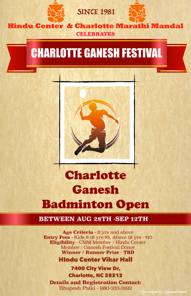 badminton_ganesh_poster